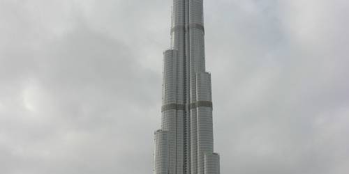迪拜世界貿易中心