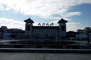 濟南到新疆旅遊團-壹品疆湖-雙飛8天-0自費0購物-住溫泉